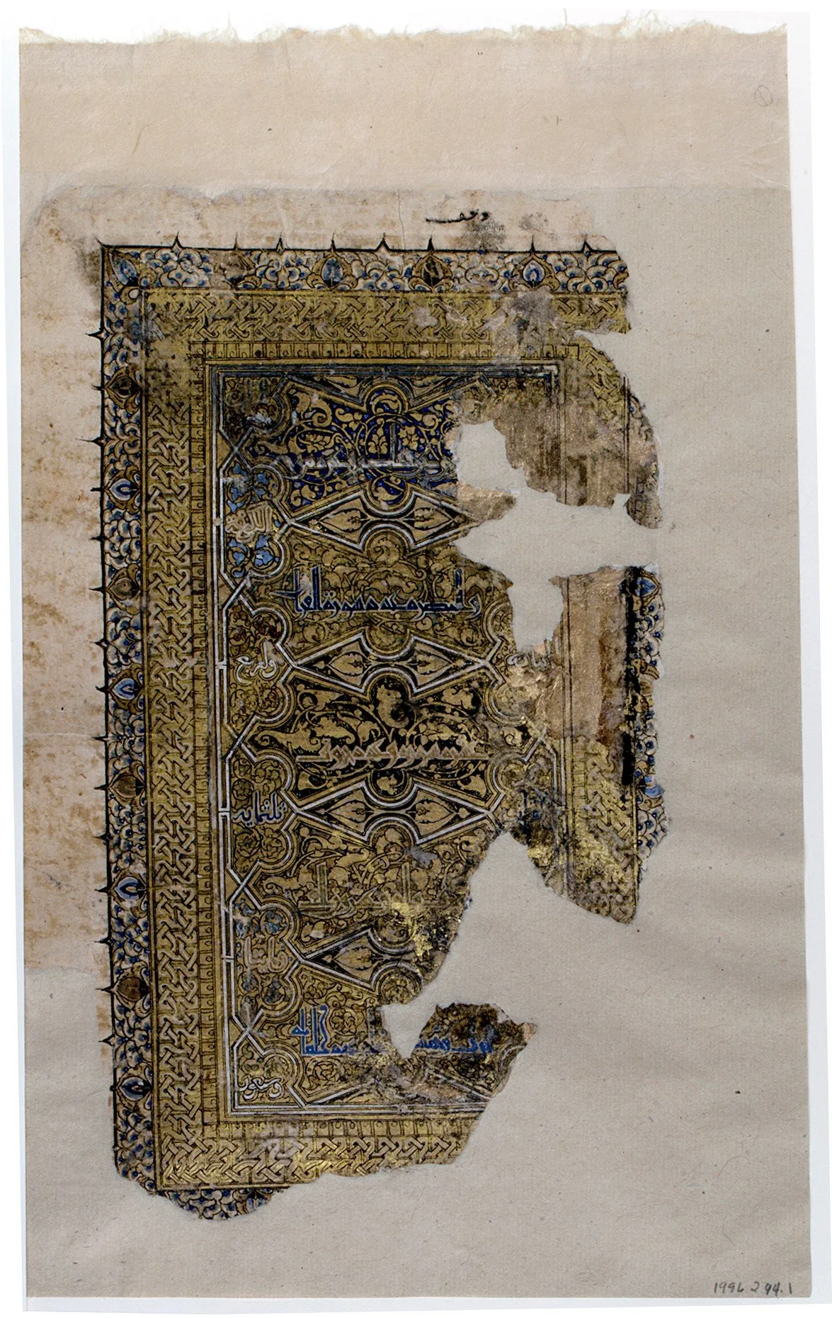 Gilded Folio. Ink, gold and opaque watercolor on paper.