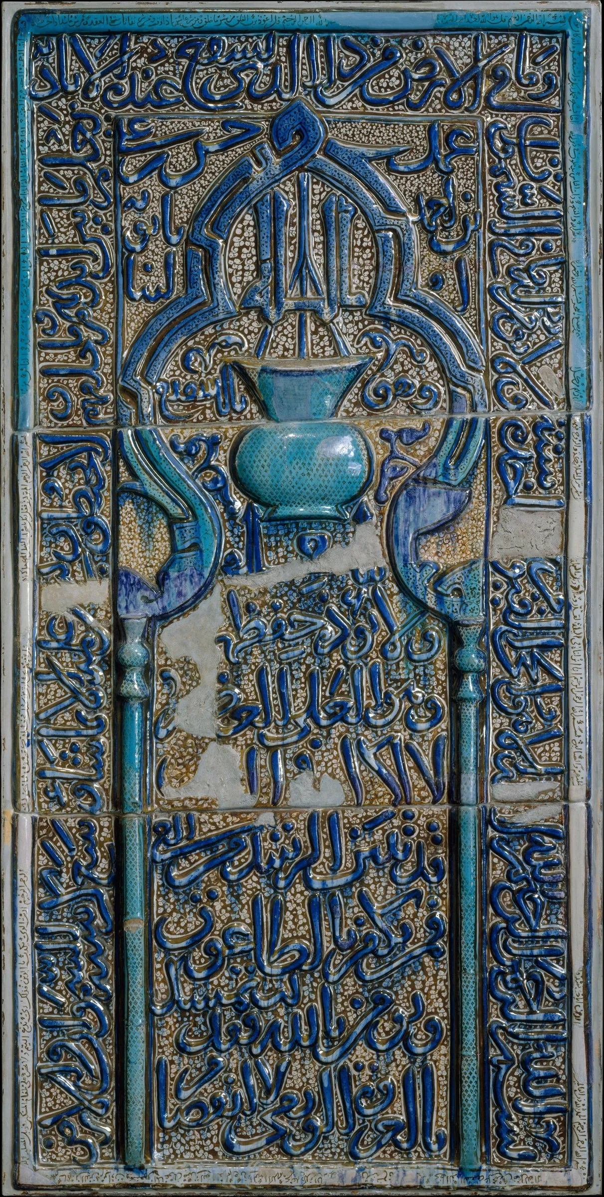 Mihrab Niche. Stonepaste, painted in blue and luster.